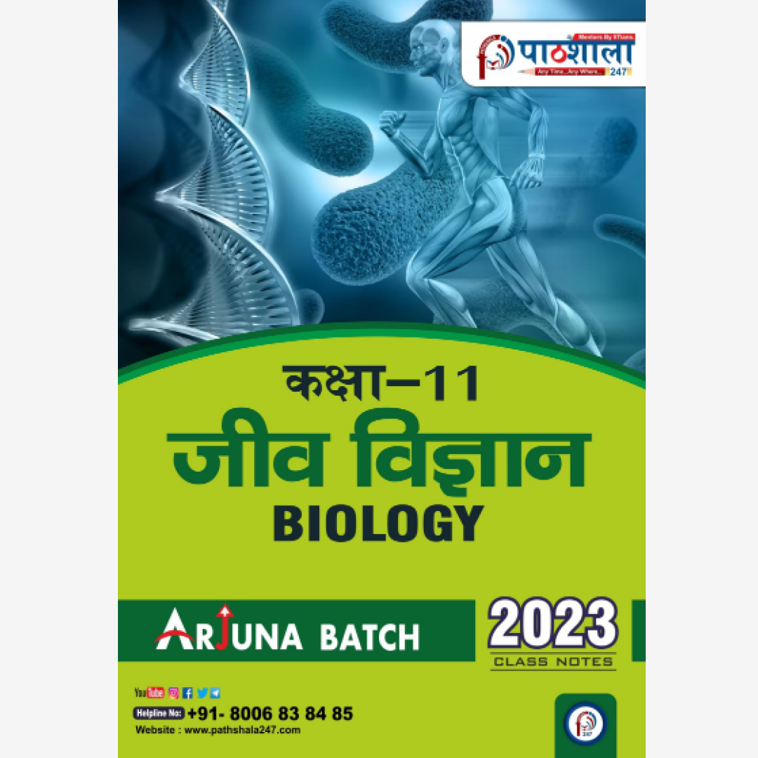 newCourse